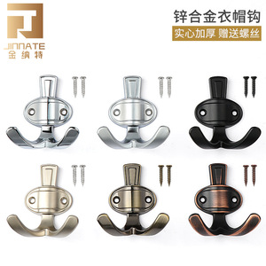 Kinnat Double Groove Coat Hooks Zinc Alloy Wall <b>Mounted</b> Rust Resistant Modern Style Single Hook Hardware - Product Image 5