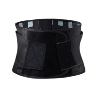 Ceinture de soutien lombaire Weilong à mailles pressurisées avec élastique pour soulager la douleur, les tensions et la sciatique – Protection professionnelle
