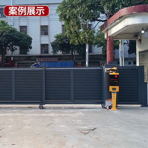 Shengshihcanglong Automatic Sliding <b>Gate</b> for Apartments Villas Hospitals Malls Gardens Houses Gyms-Electric Sliding <b>Gate</b> - Product Image 6