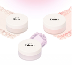 PRELUDE DINTO Polvo de hadas Polvo suelto 03 Bluebell Fairy Polvo de ajuste translúcido Acabado mate Control de aceite Polvo facial - Product Image 2