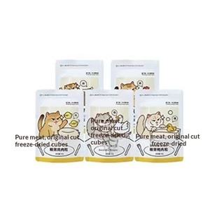 OEM/ODM Evcil Hayvan Diş Temizleme Ödül Mamaları, Dengeli Beslenme, Kediler ve Köpekler için Dondurarak Kurutulmuş Tavuk ve Ördek Atıştırmalıkları - Product Image 4