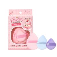 Ensemble de houppettes en velours floqué, grandes et mini tailles, ultra-douces, outil de maquillage pour poudre libre et blush