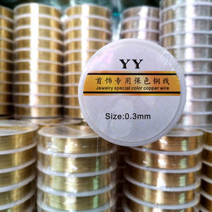 Jewelry Grade <b>Copper</b> <b>Wire</b> For DIY Beading Jewelry Making Hairpins Craft Supplies 0.3mm 10m Rolls - Product Image 4