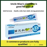 Liquidation populaire Miao San Shu crème hémorroïde Anti-démangeaison suppositoire antibactérien pour le soulagement de l'enflure soins des mains et des pieds
