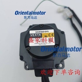 มอเตอร์สเต็ปเปอร์ Orientalmotor รุ่น BXM560-GFS VEXTA พร้อมใบรับรอง CE - Product Image 1