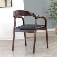 Chaise de salle à manger en bois massif nordique, fauteuil simple décontracté, chaise de bureau