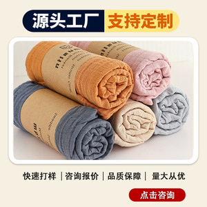 Couverture en mousseline Vibozhuang 100% coton 110x110cm pour nouveau-né, couverture de poussette, couleur unie - Product Image 5