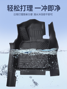 พรมปูพื้นรถยนต์ 5D TPE คุณภาพสูง สำหรับทุกสภาพอากาศ ใช้งานได้กับรถยนต์ทุกรุ่น ให้ความสะดวกสบายภายในรถ 3. หนา 5 มม. ชุดเต็ม - Product Image 5