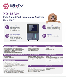 BMV XD115 Hot Sale Automat isierter 5-teiliger Blut analysator für Haustiere oder tier ärztliche Genaue Hämatologie-Test geräte wieder verwendbar - Product Image 4