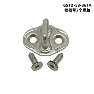 ตัวล็อคประตูมาสด้า GS1D-58-361A อะไหล่เหล็กทดแทน - Product Image 4