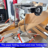 Machine automatique de fabrication de sacs en papier kraft recyclé pour sandwichs, pain, croissants, emballages alimentaires, machine de fabrication de sacs en papier à fond en V de petite taille