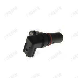เซ็นเซอร์ตำแหน่งเพลาข้อเหวี่ยง 37500-RB0-006 J5T33271 สำหรับ GM2 GE6 8 GK5 - Product Image 2