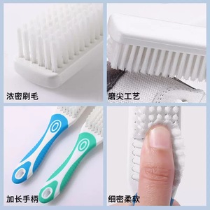 Multifunctional <b>Soft</b> Bristle <b>Shoe</b> Brush Plastic Filaments For Clothes And <b>Shoes</b> Cleaning - Product Image 3