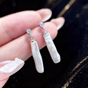 22868DIY Pearl Accessories S925 Silver <b>Drop</b> Earrings with 8-13mm Round <b>Bar</b> Gold Silver Empty Stand Earnail - Product Image 2