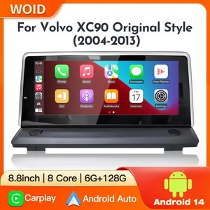 STWEI Android14 Écran de style automobile d'origine, autoradio GPS, lecteur multimédia vidéo stéréo pour Volvo XC90 2004 -2013 DSP 4G Carplay - Product Image 2