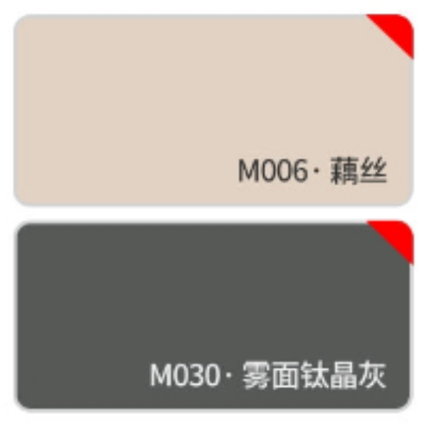 M006