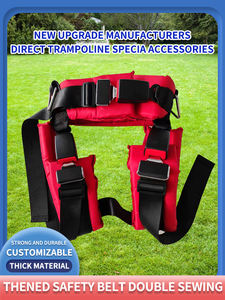 屋外用商業用子供用バンジーベルト 幅広・厚手 トランポリンアクセサリー 安全ポケット 大人用バンジーハーネス - Product Image 3