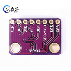 GY-91 MPU9250+BMP280 10DOF เซ็นเซอร์โมดูลเครื่องวัดความเร่งไจโรสโคปเข็มทิศสำหรับโครงการอาร์ดูโน่ - Product Image 4