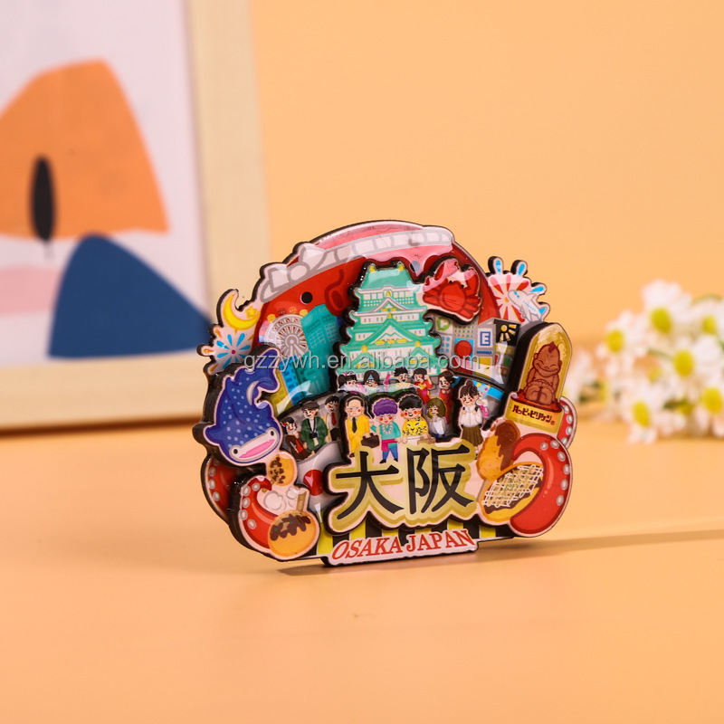 Osaka