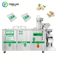 Ligne de production de tofu tout-en-un pour la restauration, petite machine automatique de transformation du tofu