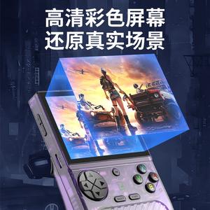 เครื่องเล่นเกมพกพา K36S ระบบโอเพ่นซอร์ส Linux แบบเรโทร พร้อมจอยสติ๊ก สำหรับเกมอาร์เคด หน้าจอ IPS 3.5 นิ้ว ความละเอียดสูง เครื่องเล่นเกม <span class=keywords><strong>PSP</strong></span> แบบ HD รองรับเกม <span class=keywords><strong>RPG</strong></span> - Product Image 3