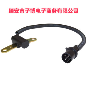 Sensor de Cigüeñal para Jeep LTK 02008, Repuesto Nuevo Estándar, 53009954 53006154 56027042 56027070 - Product Image 2