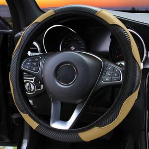 Cubierta de <span class=keywords><strong>volante</strong></span> elástica automotriz universal al por mayor de fábrica - Product Image 3