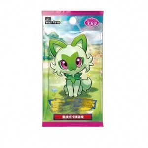 Prévente Pokémon Oct. Produit - CSV5C Black Gold Blazing Charizard Booster Pack <span class=keywords><strong>Dragon</strong></span> de feu chinois Carte Flash Rare Spéciale - Product Image 6