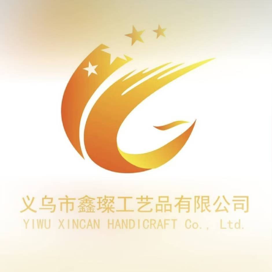 Yiwu Xincan Crafts Co., Ltd. logo