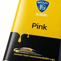 Diluant acrylique de qualité supérieure pour peinture automobile, liquide de revêtement pour peinture 2K et couche de finition en spray, fourni par une usine chinoise