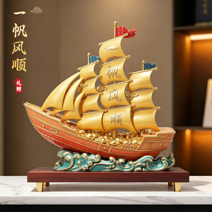 Figura de Velero Dorado, Escultura de Buena Fortuna con Base de Nubes para Sala de Estar, Oficina, Regalo de Inauguración de Casa - Product Image 1