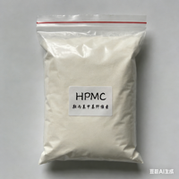 Hydroxypropylméthylcellulose (HPMC) en vrac, épaississant de qualité industrielle