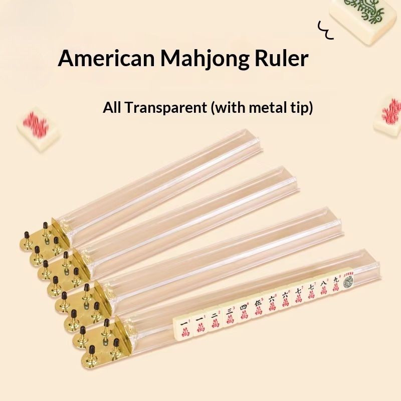 Luxury Modern 18-Inch American Mahjong Push Ruler Stand with Iron Head ...