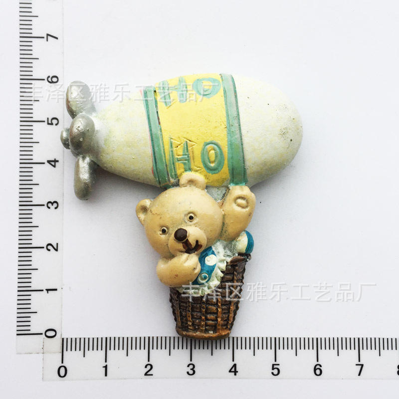 German motorboat bear