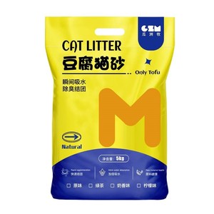 Litière pour chat Czm Tofu 5Kg Contrôle naturel des odeurs pour chats - Product Image 1