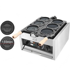 Máquina para Hacer Waffles Japoneses Comerciales, 3 Unidades, 3000W, Calentamiento Rápido, Revestimiento Antiadherente, 3 Waffles por Lote - Product Image 4