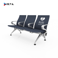 Nouvelles tendances en matière de chaises d'attente pour aéroports, hôpitaux, gares ferroviaires, chaises d'attente pour visiteurs, chaises en rangée