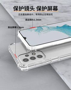 Jmax 1.5mm alta trasparente antiurto morbido TPU acrilico custodia per telefono cellulare per <span class=keywords><strong>Samsung</strong></span> <span class=keywords><strong>a</strong></span> 20 21 30 <span class=keywords><strong>31</strong></span> 32 40 50 4G 5G S E EU US - Product Image 4