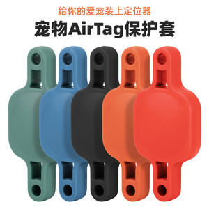Support de suivi AirTag pour vélo, étui de protection étanche pour vélo, housse de suivi anti-perte, bleu, vert, rouge, noir, Orange - Product Image 3