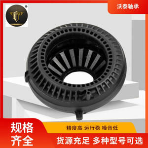 ยางรองเบ้าโช้คอัพ LR007461 ของแท้จากโรงงาน - Product Image 2