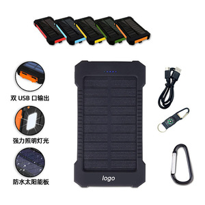 ธนาคารพลังงานแสงอาทิตย์กลางแจ้ง 10000mAh พอร์ต USB คู่ กันน้ำ พกพาสะดวก พร้อมไฟ LED สำหรับตั้งแคมป์และเดินป่า - Product Image 4