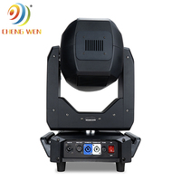 Vente flash : projecteur à faisceau mobile Beam 420W Prism King, éclairage de scène DJ, effet arc-en-ciel pour concerts, clubs, mariages, événements