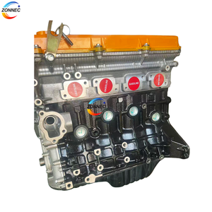 Motore Ricostruito 2.0L BJ486EQV4 per Foton Aumark VQ2 VQ5 Star <span class=keywords><strong>Q2</strong></span> Q3 KangRui KQ1 - Product Image 4