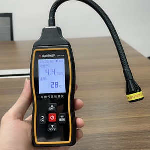 เครื่องตรวจจับก๊าซติดไฟเชนด้าเว่ย SW-733A/B เครื่องตรวจจับก๊าซรั่วแบบพกพาสำหรับการตรวจจับความปลอดภัยในครัวเรือน - Product Image 2