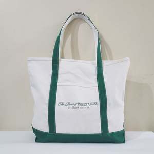 Sac fourre-tout en toile personnalisé avec poignée en corde et fermeture à glissière - Product Image 4