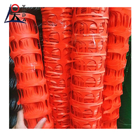 Clôture de sécurité en plastique HDPE durable 100GSM 150GSM, filet de barrière en plastique orange, grille de signalisation