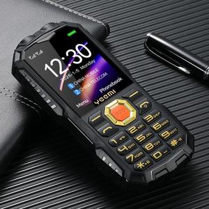โทรศัพท์มือถือสำหรับผู้สูงอายุ YEEMI Q5 4G รุ่นทนทาน แบตเตอรี่ขนาดใหญ่ 16800mAh หน้าจอ 2.4 นิ้ว ปุ่มกด 21 ปุ่ม รองรับซิมคู่ ลำโพงเสียงดัง ไฟฉาย LED มือถือพื้นฐาน - Product Image 2