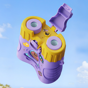 Divertida y Linda Botella de Agua de Plástico con Dibujos Animados, Botella de Agua Deportiva Portátil para Niños, Botella de Agua de Plástico para Niños - Product Image 5