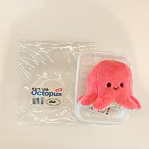 Netter Magnet 10cm weicher Plüsch Octopus Schlüssel bund Baumwolle Rucksack Plüsch Dekompression Anhänger Schlüssel bund Spielzeug Kühlschrank Magnet puppe