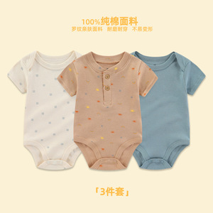 Mameluco de bebé <span class=keywords><strong>recién</strong></span> <span class=keywords><strong>nacido</strong></span>, traje de gateo de algodón puro, mono triangular de clase A, ropa de bebé acanalada de una pieza con borde cruzado, suministro ODM - Product Image 4